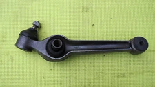 FORD CAPRI MK1 MK2 MK3 RS2000 ESCORT MK2 TRACK CONTROL ARM O/E QUALITY QSJ584RH
