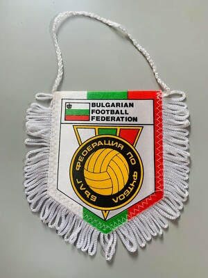 FRANCE - BULGARIE - 1977 - 2E - - Vidéo