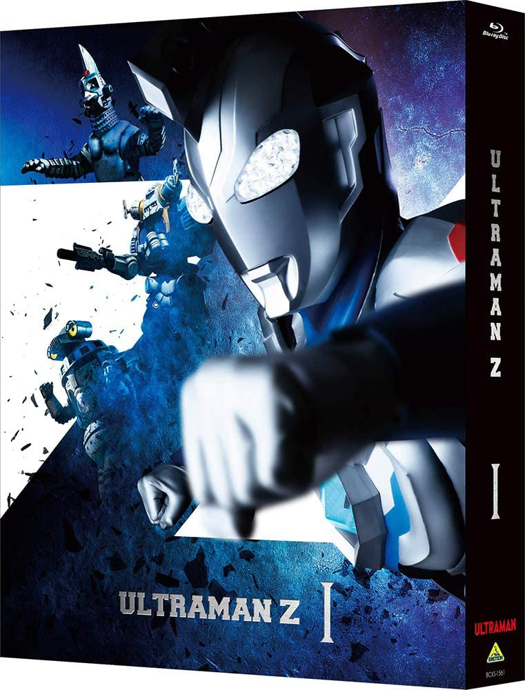 New Ultraman Z Limited Edition Blu-ray Box Vol.1 BCXS-1561 4934569365613 Japan New Ultraman Z Limited Edition Blu-ray Box Vol.1 BCXS-1561 4934569365613 Japan