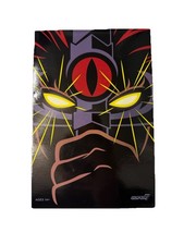 Super7 Thundercats Ultimates  Lion-O  LED Eyes  Action Figure MISB