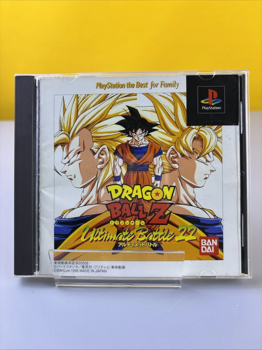 Dragon Ball Z Ultimate Battle 22 for sale | eBay