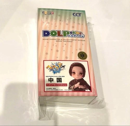 Unused Hetalia China Dollpokke Obitsu Body Doll Figure Azone