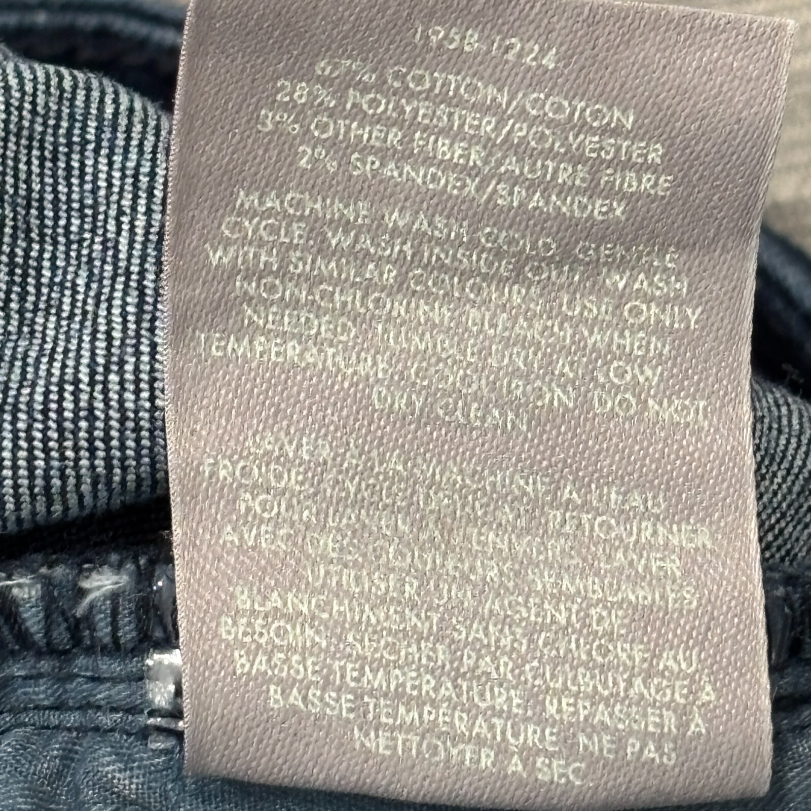Picture 20 of 21