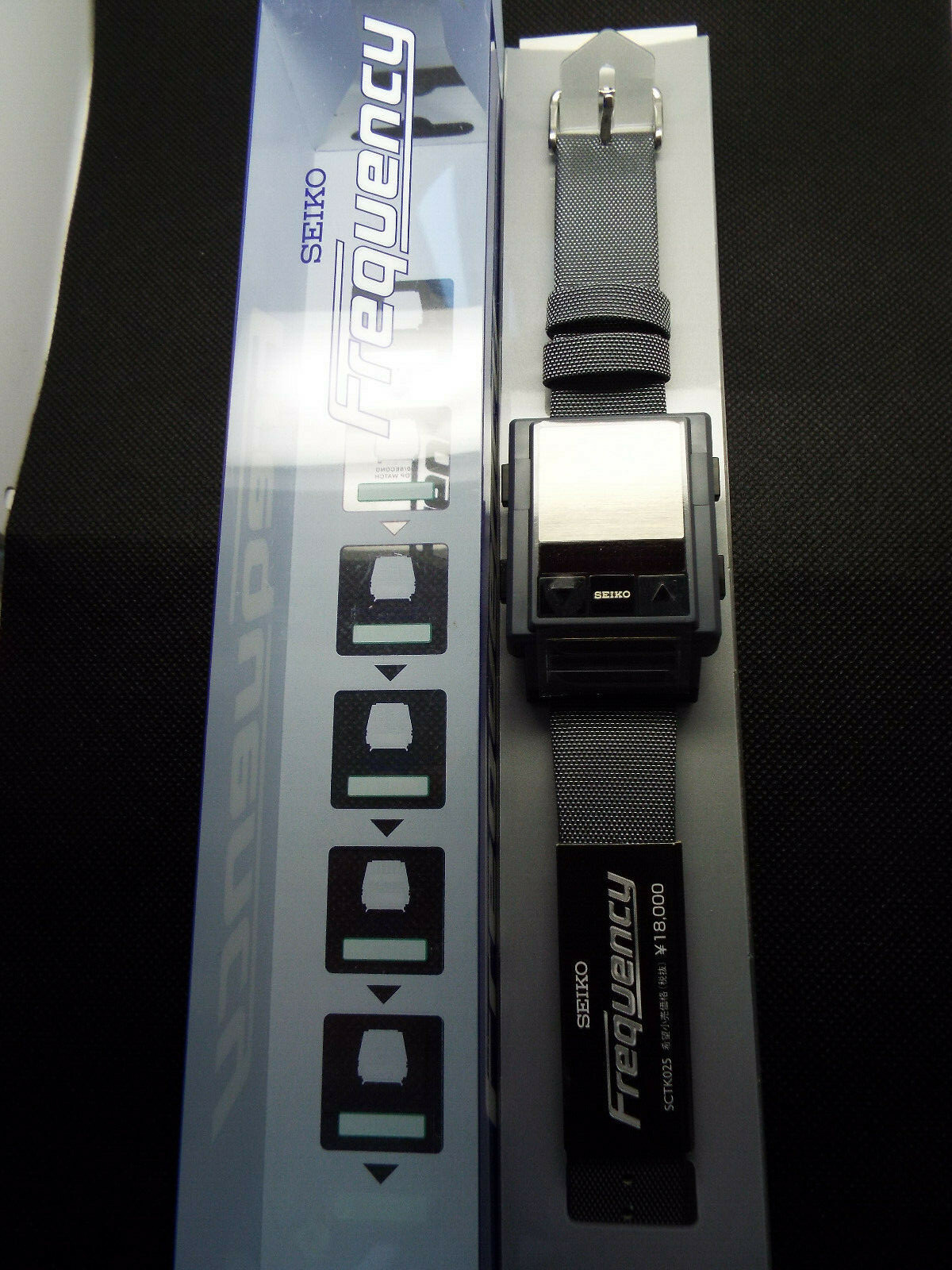 seiko vintage digital