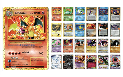 new pokémon cards coming out 2021 2021 Pokemon Sword & Shield Evolving Skies Dracozolt V Evolving Skies main image 0