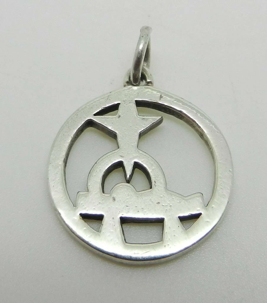 James avery nativity best sale charm