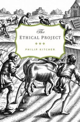 The Ethical Project
