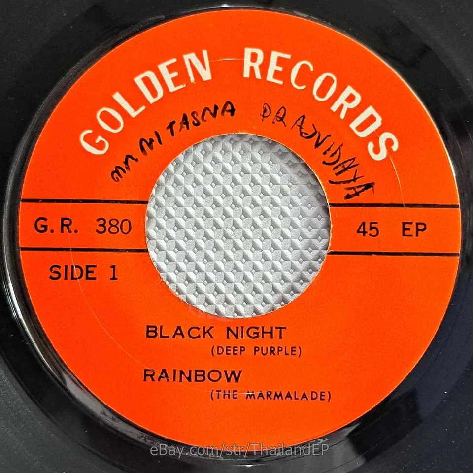 DEEP PURPLE /BLACK NIGHT /FREE /CCR THAILAND EP 45 2nd List on RARE! - Image 4 of 4