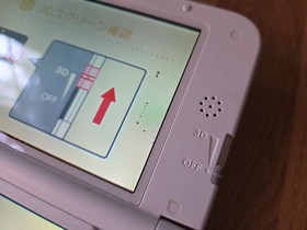 Nintendo 3DS XL  LL Disney Magic Castle White Region Locked (Screen Issue)