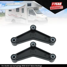 Trailer Spring Equalizers For double-eye leaf springs With 9/16" Nylon Bushings