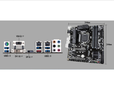 Gigabyte C246M WU4 Support Intel Xeon E 9h 8th Core /Pentium Celeron processor