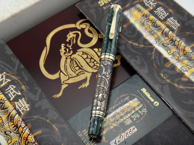 Pelikan Limited & Special Editions ペリカン Workhorse Pens: Pelikan M800 Stone Garden — The Gentleman