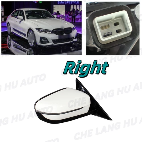 For BMW G20 G28 2019-2023 Right Passenger Side Mirror White Blind Line Turn Lamp