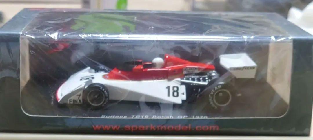 Spark 1/43 Surtees TS19 1976 F1 British GP # 18 B. Langer | eBay Spark 1/43 Surtees TS19 1976 F1 British GP # 18 B. Langer | eBay
