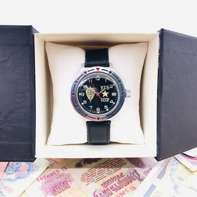 Rare Vostok Amphibian KGB Soviet 2414 Wostok Military Soviet