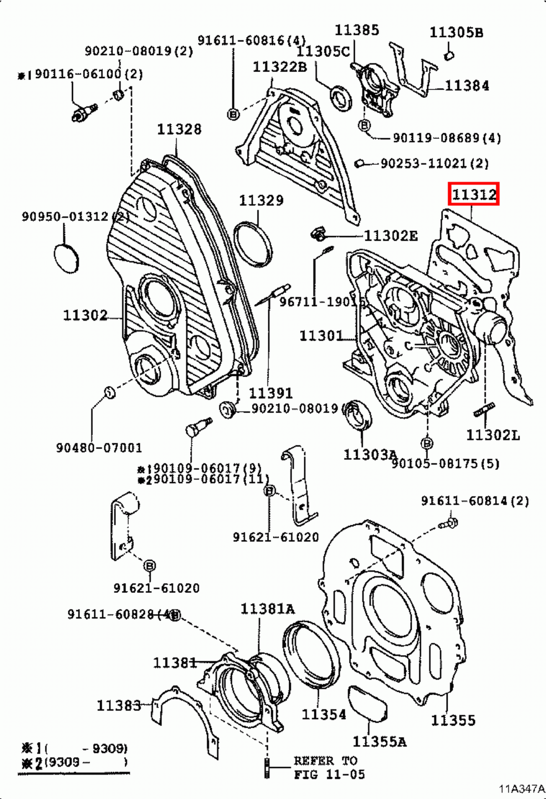 Picture 10 of 20