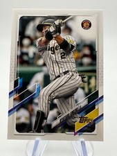 2021 Topps NPB #29 Ryutaro Umeno 梅野隆太郎 - Baseball - Japan