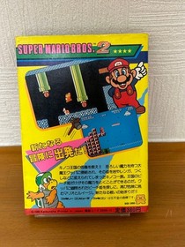 ◾️ Strategy Guide Famicom Super Mario Bros. 2 Strategy Guide #PC68ES