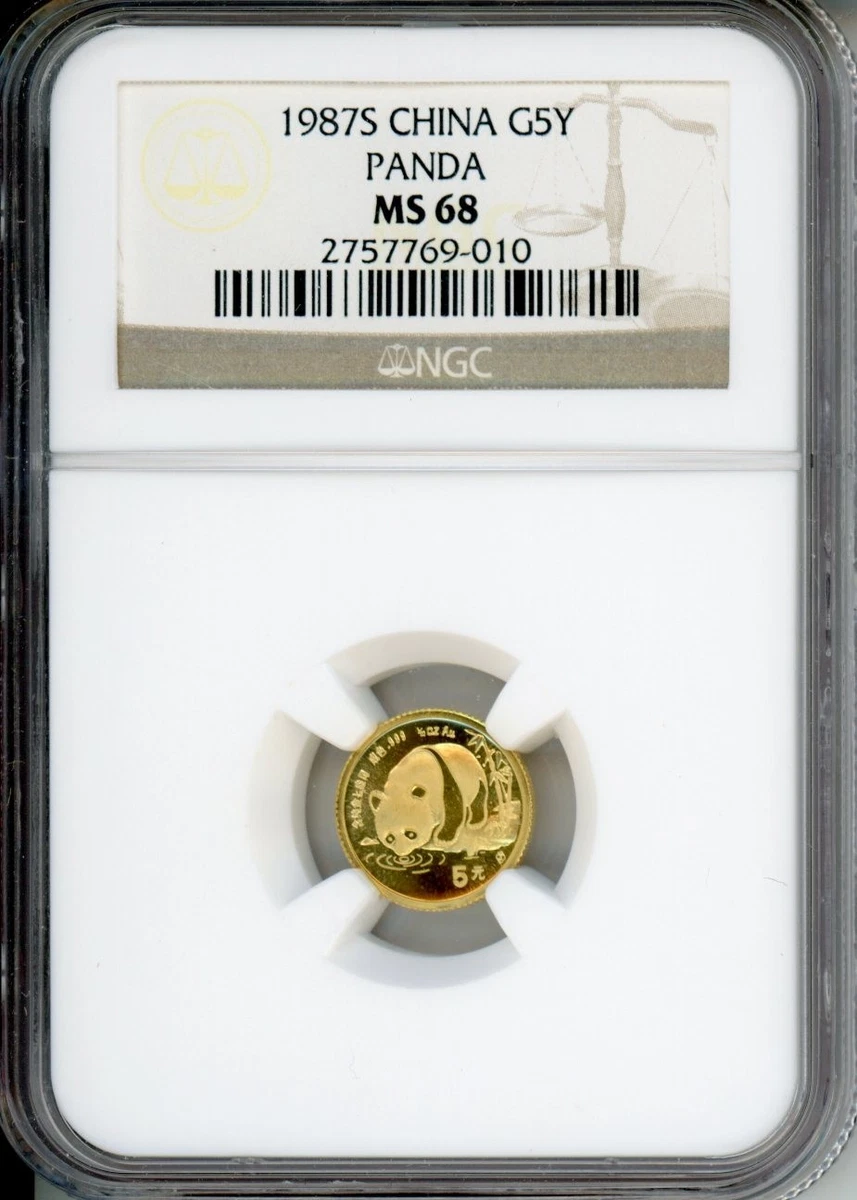 Chinese Panda MS 68 Grade Gold Bullion Coins for sale | eBay