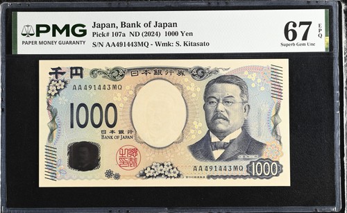 Giappone 1000 Yen ND 2024 P 107 a AA gemma superba UNC PMG 67 EPQ - Foto 1 di 4