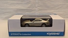 KYOSHO 1/64 TOYOTA Supra (A80)  Silver Diecast Model Car JDM Japan