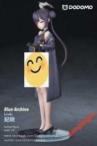 貴重！KISAKI / W←→K ゆりかもめ(KISAKI/要version) Kisaki | eBay