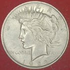 1922 PEACE SILVER DOLLAR COIN / A EXQUISITE COIN WITH VERY FEW FLAWS!  (17)