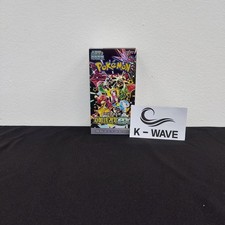 10 Box Pokemon card Scarlet Violet Shiny Treasure ex Booster Box Korean