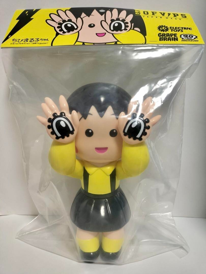 新品 GRAPE BRAIN ELECTRIC TOYS みみみちゃんGRAPEBRAIN ELECTRICTOYS