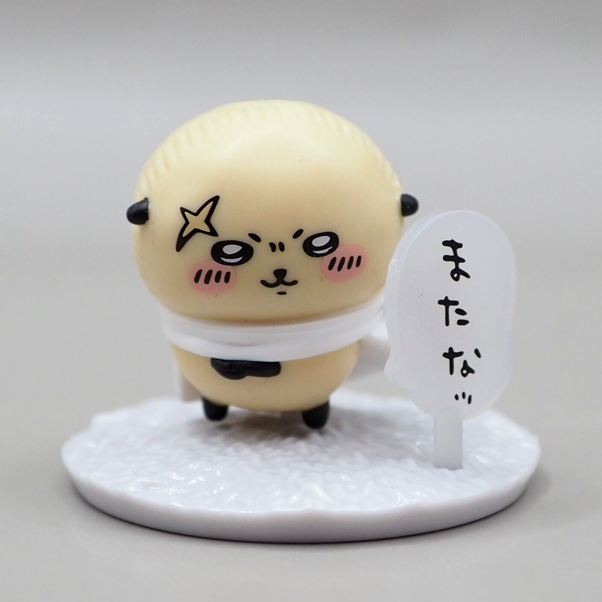 Rakko Chiikawa Choco Sap Mini Figure Candy Toy Anime Japan zz155