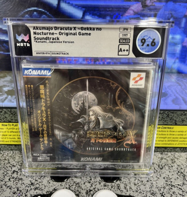 1997 Castlevania Symphony of the Night Dracula X JP Soundtrack CD WATA 9.6 A++