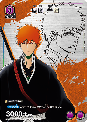 Bleach Online Free Items European Servers Promo Codes