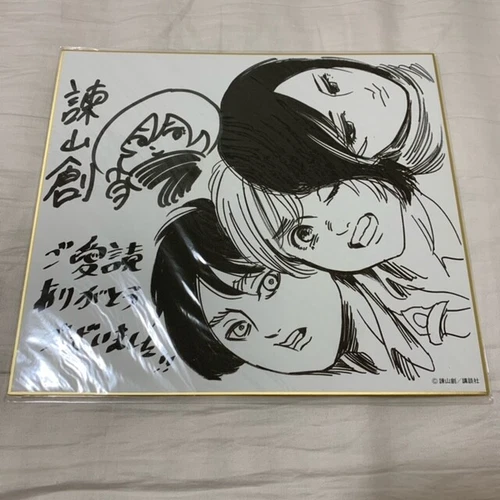 Attack on Titan Ending Memorial Duplicate Autographs Art Colored Paper Shikishi