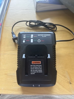Unbranded AL1218 Battery Charger. Brand New!
