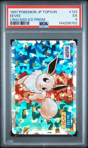 PSA 5 2026 CERT POP 5 EEVEE CRACKED ICE PRISM 1997 POKEMON JAPANESE TOPSUN #133