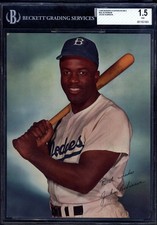 Circa 1950 Borden's Evaporated Milk Mail-In Premium Jackie Robinson BVG FAIR 1.5