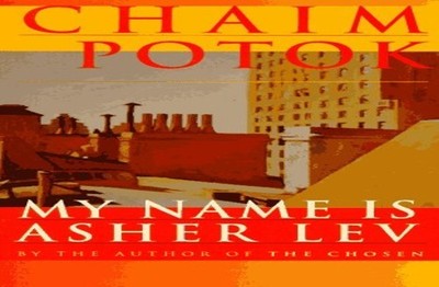My Name Is Asher Lev, Potok, Chaim