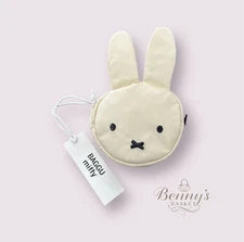 BAGGU x Miffy Nylon Bag Charm NWT Rare Coin Pouch Cream Exclusive White