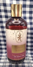 NEW Bath  Body Works Aromatherapy Vanilla  Nutmeg Body Wash  Foam Bath
