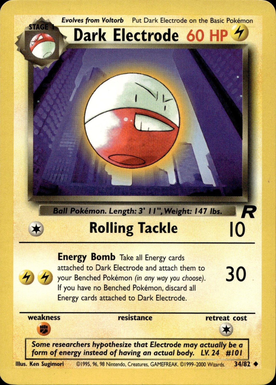 DARK ELECTRODE 34/82 UNCOMMON TEAM ROCKET POKEMON UNLIMITED LP