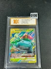 Pokémon TCG S-Chinese S&M Celebi & Venusaur GX CSM2bC 001 RR Grade 10