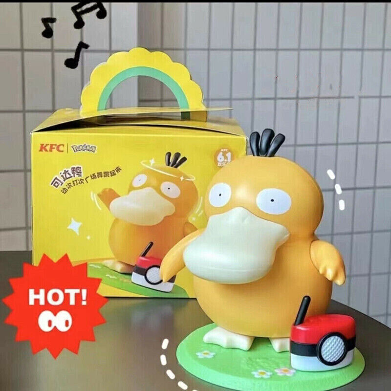2023 New Dancing Psyduck toy Duck square dance music box Action Figure Gift USA