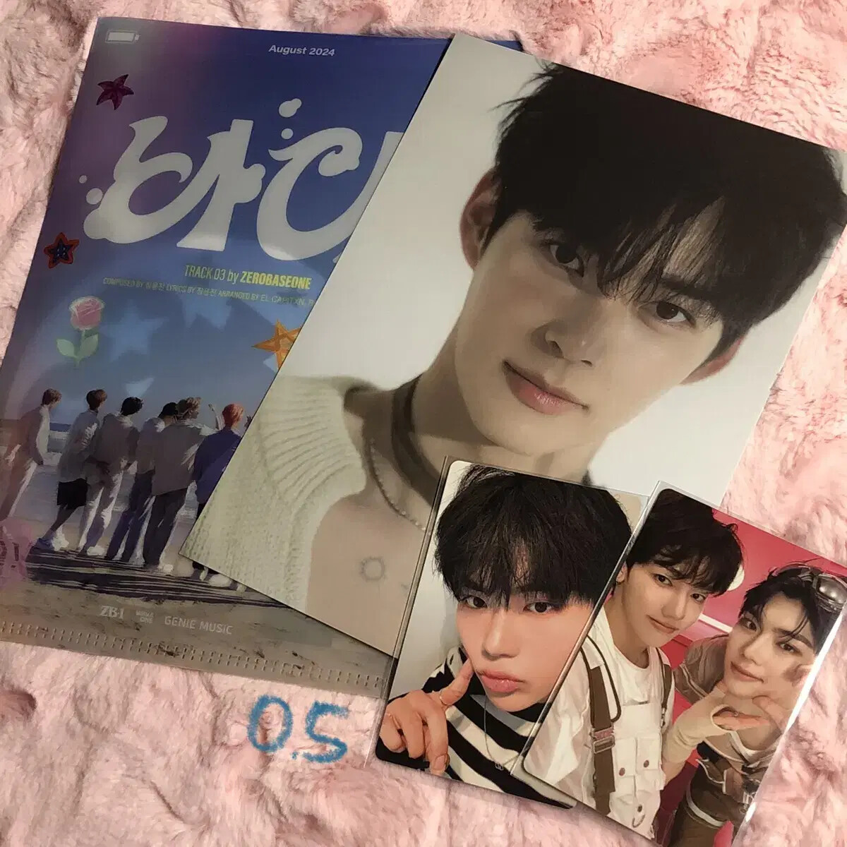 ZERO BASE ONE GOOD SO BAD *RELEASED ALBUM | eBay