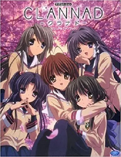 Comparison of Clannad Character Artstyles from Official Artwork : r/Clannad