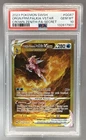 901 Origin Forme Palkia VSTAR 2023 Pokemon Sword Shield Crown Zenith GG67 PSA 10