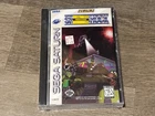 Shellshock Sega Saturn Brand New Factory Sealed Authentic Good Shape