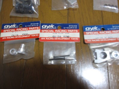 R&D iSHiHARA ayk Radio Control Car NX201 Road Runner Porsche 956 1