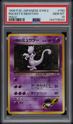 1999 POKEMON JAPANESE GYM 2 #150 ROCKET'S MEWTWO-HOLO PSA 10