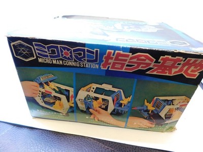 Mego Micronauts Takara Japan Rare Conning Station Original 70's