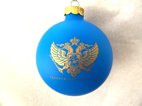 Vintage Treasures of Czars Christmas Ornament!  BLUE!  TREASURES OF RUSSIA!